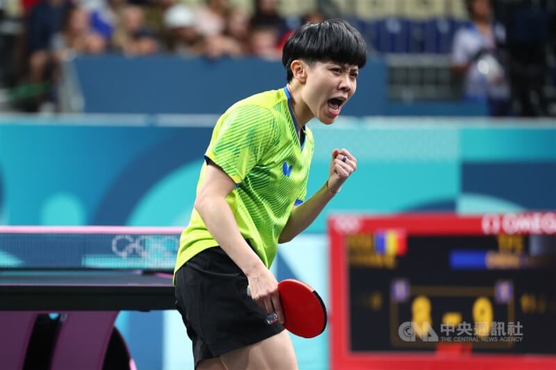 鄭怡靜維持桌球女單世界排名累積在前20名長達400週。(中央社檔案照片)