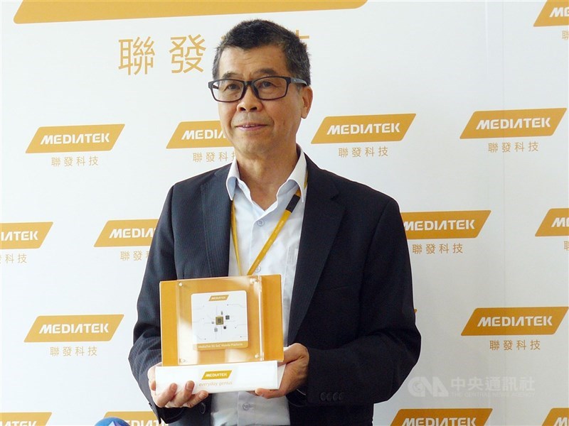 圖為聯發科董事長蔡明介。(中央社檔案照片)