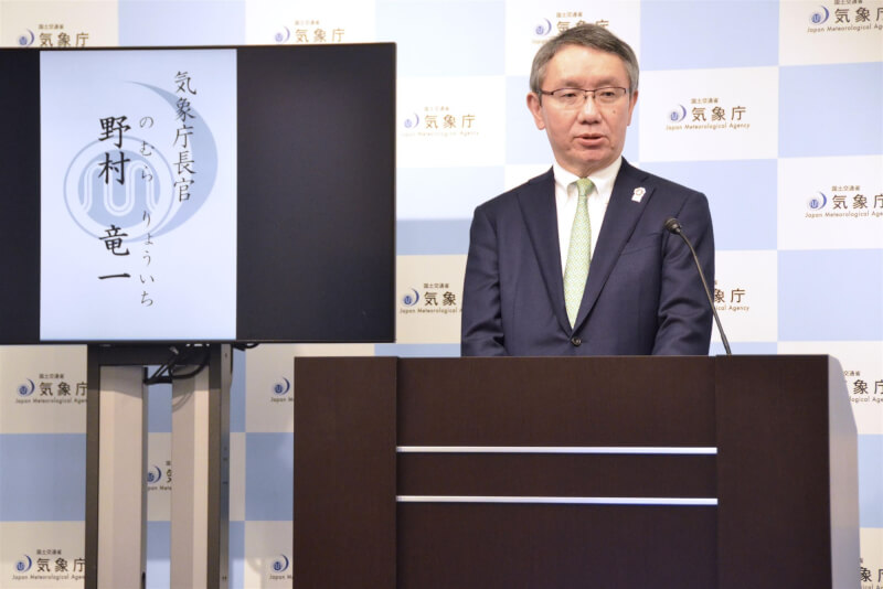 日本氣象廳長官野村龍一(共同社)