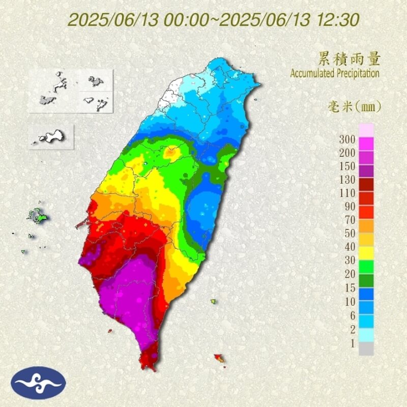 台灣中南部13日降下豪雨,圖為凌晨0時至中午12時30分累積雨量情形。(圖取自氣象署網頁www.cwa.gov.tw)