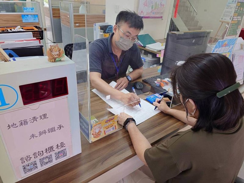 台中市地政局15日公布,共有土地4664筆、建物536棟未辦理繼承,呼籲儘速辦理繼承登記,各地政事務所可提供諮詢,若屆期未登記將歸入國庫。(台中市政府提供)中央社記者郝雪卿傳真 114年6月15日