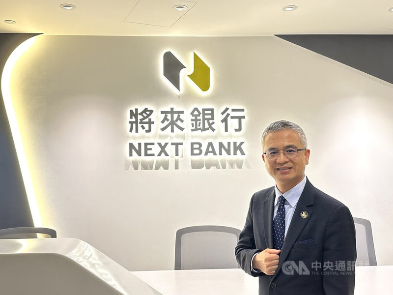 純網銀將來銀行董事長郭水義(圖)接受中央社採訪時表示,透過網路取代馬路,純網銀提供更方便的服務,希望攜手新創,打造將來銀行成為金融科技創新實驗場域。中央社記者蘇思云攝 114年6月15日