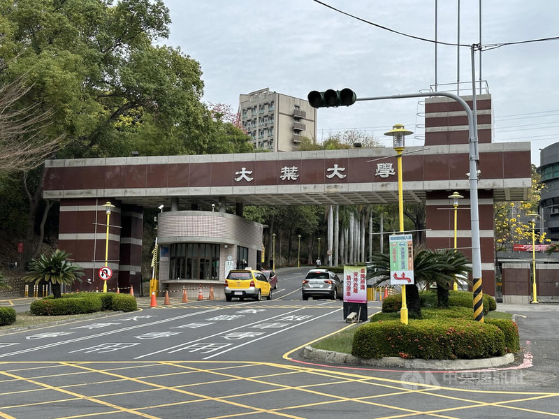 彰化縣環保局表示,9月30日起大葉大學及學府路列入空氣品質維護區。中央社記者鄭維真攝 114年6月15日