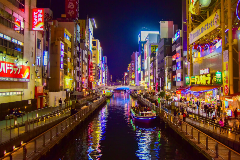 日本大阪。(圖取自Unsplash圖庫)