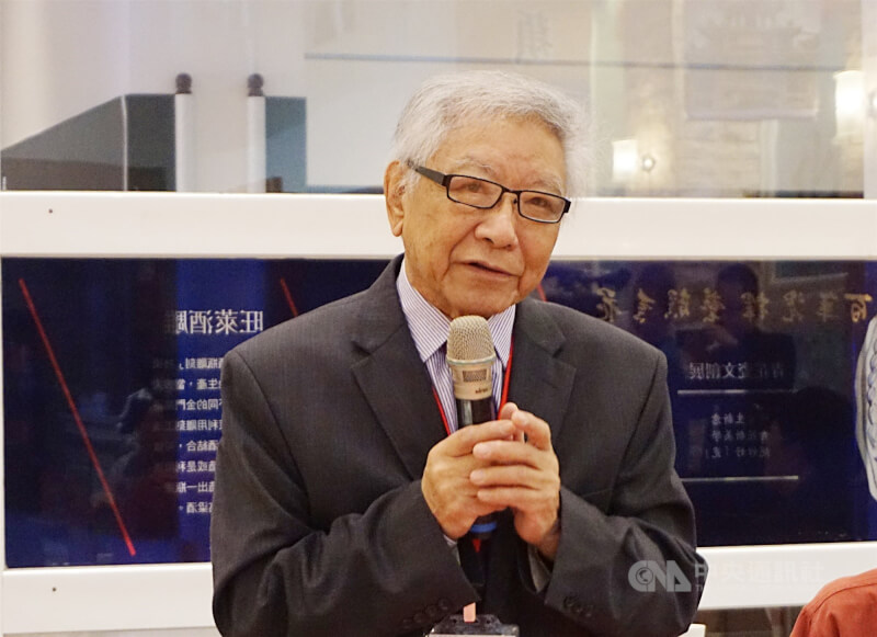 鄭愁予2017年出席金門閩南文化圖文館及研究中心揭牌典禮。(中央社檔案照片)