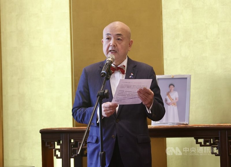 日本台灣交流協會16日在台北舉行授勳儀式,頒贈日本旭日雙光章給資深影評張昌彥,日本台灣交流協會代表片山和之(圖)致詞表示,張昌彥積極致力在日本介紹台灣的電影,對日台雙方透過電影的文化交流貢獻極大。中央社記者張皓安攝 114年6月16日