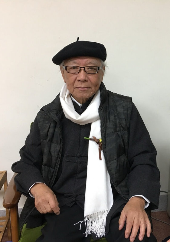 詩人鄭愁予13日於美國辭世。圖為鄭愁予2017年出席國立台灣文學館在齊東詩舍(現台灣文學基地)辦理的「新北現代詩展」開幕活動。(國立台灣文學館提供)中央社記者王寶兒傳真 114年6月16日