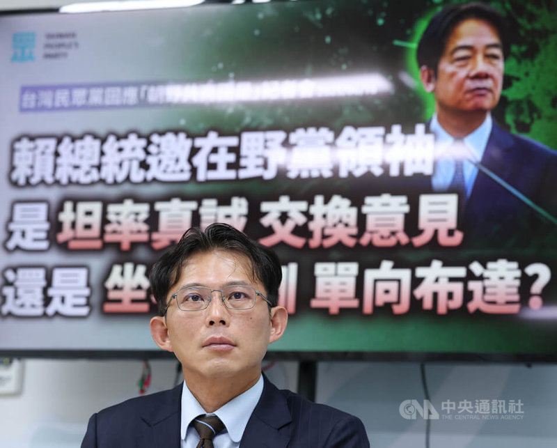 總統府規劃18日邀在野黨領袖進行國安簡報,民眾黨主席黃國昌(圖)16日提出3個不解,他表示,針對他所提出的困惑與不解,民眾黨願用最開放的態度持續溝通,也希望總統賴清德好好沉澱、思考。中央社記者謝佳璋攝 114年6月16日
