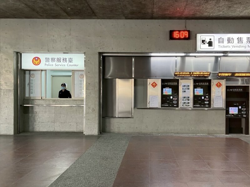 屏東縣內第2大站潮州車站,每日進出旅客眾多,卻長期未設置鐵路警察值班服務台,民進黨立委徐富癸協助爭取,16日完成設置。(立委徐富癸辦公室提供)中央社記者黃郁菁傳真 114年6月17日