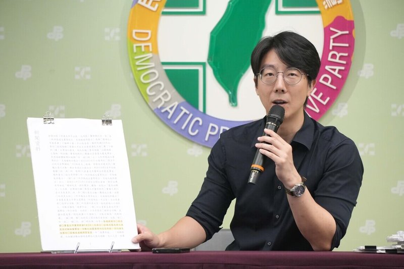 民進黨發言人吳崢17日質疑國民黨涉犯違法情事,企圖詐騙民主。(民進黨提供)中央社記者葉素萍傳真 114年6月17日