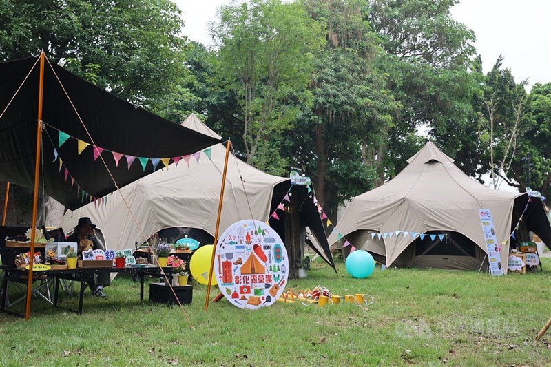 圖為中台灣縣市聯合推廣各縣市特色露營、觀光旅遊。（中央社檔案照片）