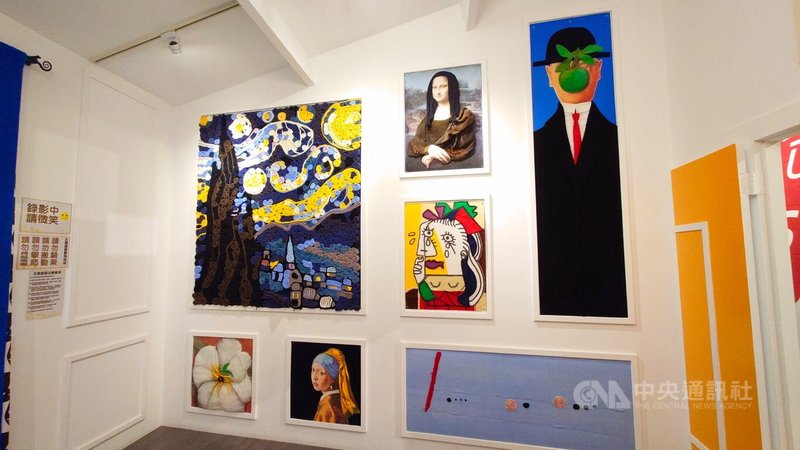 金鵬棉織有限公司為讓毛巾產業更多元化,成立金鵬巾緻親子館,館內有6間主題屋,全館都以毛巾動物、毛巾名畫來做布置。中央社記者蔡智明攝 114年6月17日