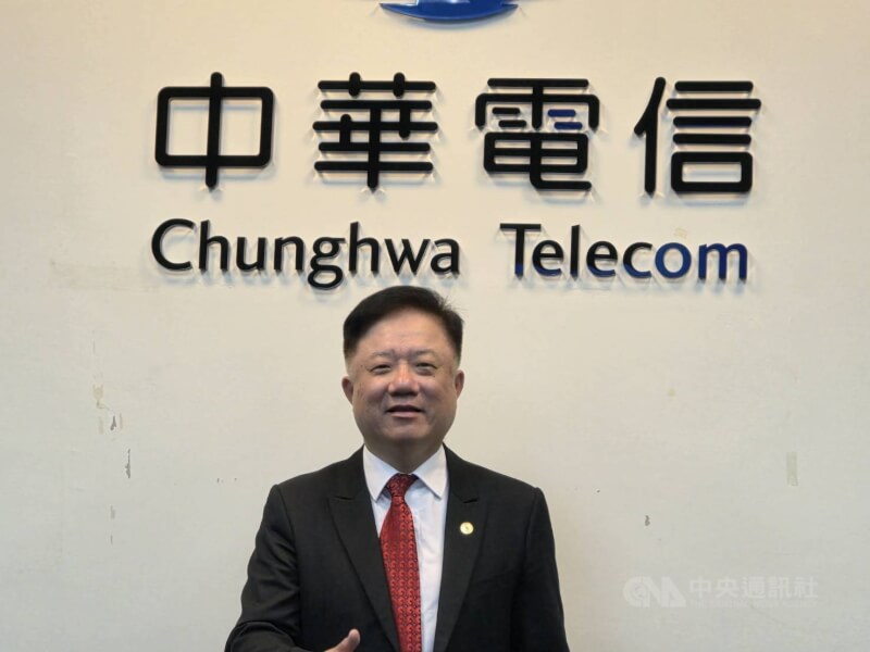 中華電信董事長簡志誠。(中央社檔案照片)