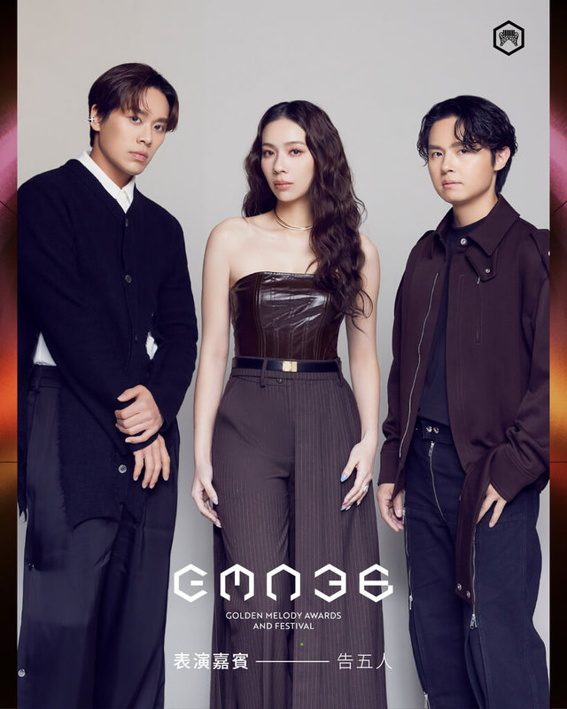 第36屆金曲獎頒獎典禮邀請樂團告五人擔任表演嘉賓,2度站上金曲舞台的他們表示享受每次演出。(台視提供)中央社記者陳怡璇傳真 114年6月17日