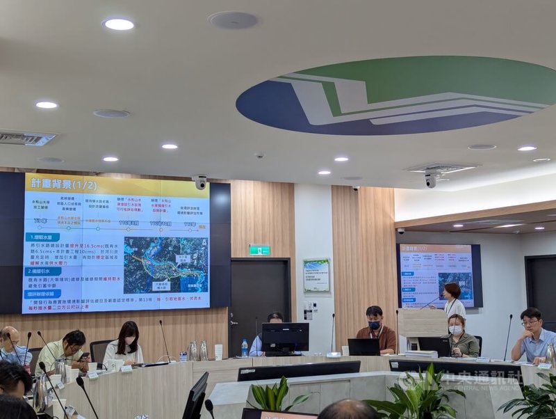 環境部18日召開環境影響評估審查委員會第34次會議,審查「永和山水庫備援引水工程環境影響說明書」,經確認石虎保育、移補植樹木等對策,本案補充修正後通過。中央社記者張雄風攝 114年5月18日