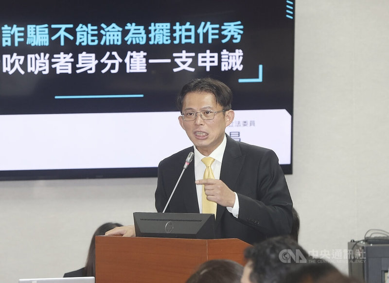 民眾黨主席、立委黃國昌。中央社記者郭日曉攝 114年6月18日