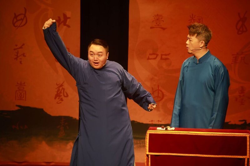 台北曲藝團將參與國立傳統藝術中心「接班人好戲台」,由年輕藝生搭配資深相聲演員,以對口相聲詮釋新時代說唱曲藝風貌,為民眾展現新時代相聲藝術的魅力。(傳藝中心提供) 中央社記者趙靜瑜傳真 114年6月18日