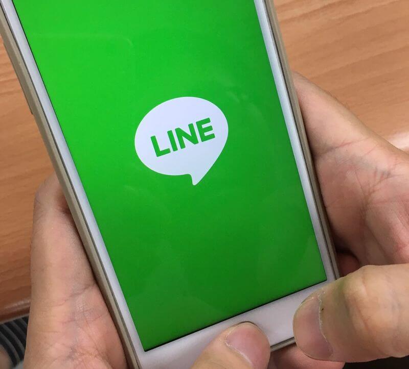 通訊軟體LINE。(中央社檔案照片)