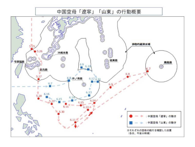 日本防衛省17日晚間公布中國航母遼寧艦、山東艦在日本周邊的活動路線圖。(圖取自日本防衛省網頁mod.go.jp)