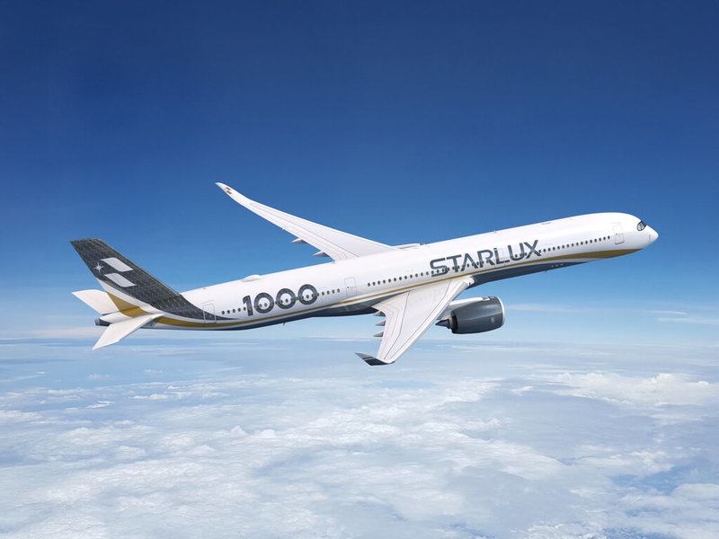 星宇航空全新A350-1000碳纖維塗裝首度亮相。(星宇航空提供)中央社記者江明晏傳真 114年6月19日
