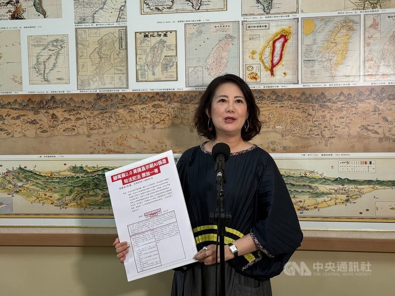 民進黨立法院黨團幹事長吳思瑤(圖)19日表示,尊重戰鬥藍的集會造勢活動,但國民黨是否要為全黨上下集體式犯罪向全民道歉。中央社記者林敬殷攝 114年6月19日