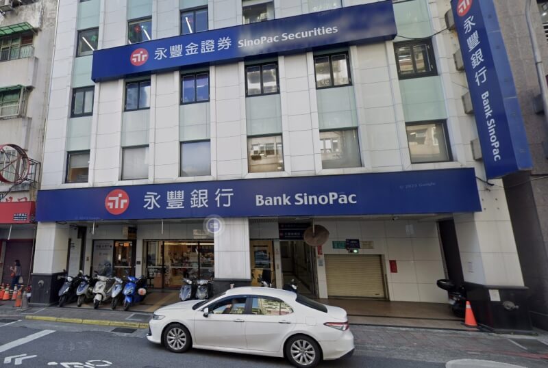 金管會19日宣布,同意永豐金以股份轉換方式取得京城銀100%股權,業者初步估明年底前完成合併。(圖取自Google地圖網頁google.com/maps)