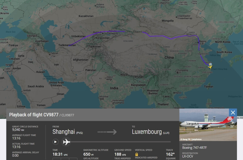 16日1架貨機自中國上海起飛,在接近伊朗時消失在雷達上。(圖取自Flightradar24網頁flightradar24.com)