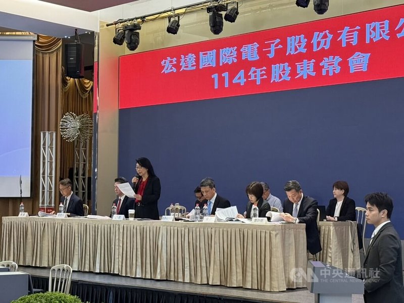 宏達電20日舉行股東會,董事長王雪紅表示,進一步強化HTC在XR生態系的發展策略。 中央社記者江明晏攝 114年6月20日