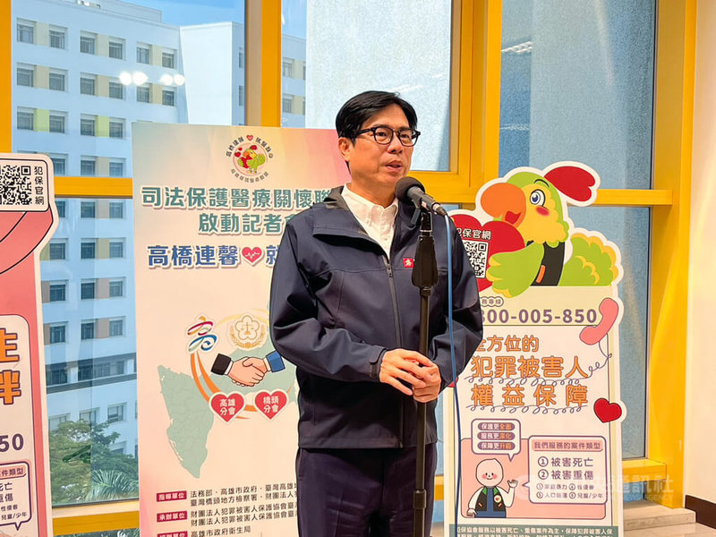民進黨中執會通過2026年直轄市長暨縣市長提名特別條例草案,確認高雄等縣市需初選。高雄市長陳其邁(圖)20日對此表示,國民黨人選已就位,民進黨的初選期程越早越好,讓人選盡速就位。中央社記者林巧璉攝 114年6月20日