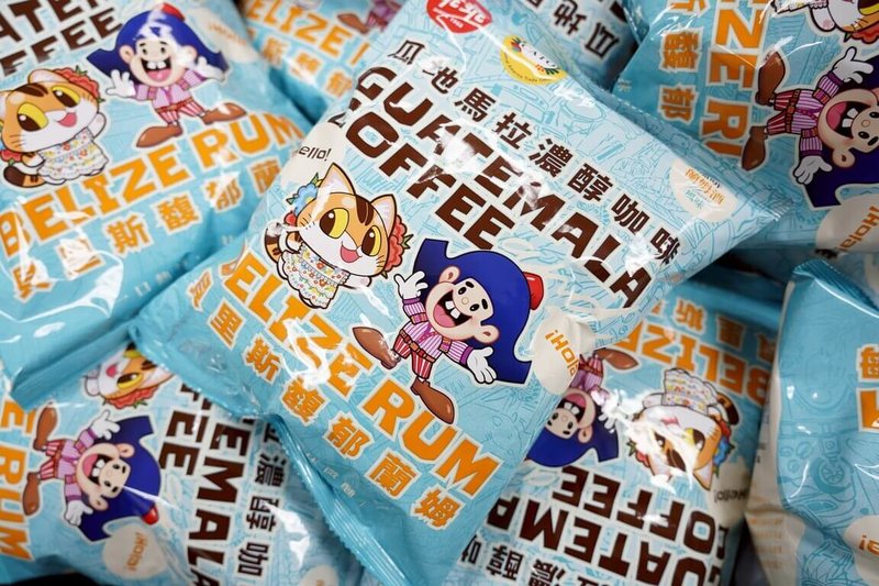 中美洲經貿辦事處20日指出,將推出「咖啡蘭姆風味乖乖」,將瓜地馬拉精品咖啡與貝里斯精釀蘭姆酒化為輕鬆可口的日常點心,讓民眾以全新方式貼近兩國獨具風味的飲食文化。(中美洲經貿辦事處提供)中央社記者吳書緯傳真 114年6月20日