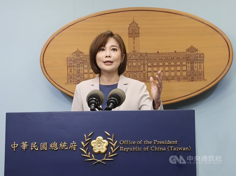 總統府發言人郭雅慧21日上午在總統府召開記者會表示，總統賴清德22日啟動「團結台灣十講」，第一場登場的是受邀國際扶輪3490地區第九分區七社聯合例會演講，主題是國家。中央社記者郭日曉攝 114年6月21日