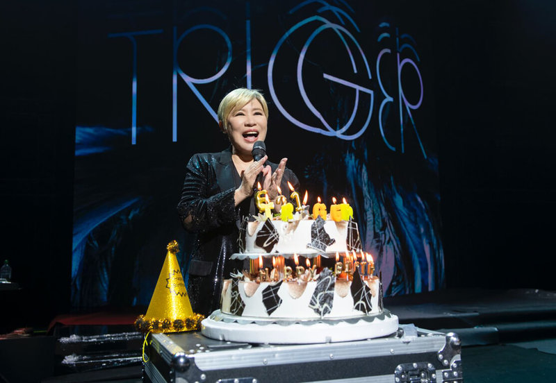 歌手黃小琥(圖)時隔7年舉辦「琥.嚮」世界巡迴演唱會,21日晚間在台北流行音樂中心舉辦台北場,正巧適逢她生日,現場還收到主辦單位安排的慶生驚喜,大讚「原來你們這麼會」。(大大娛樂提供)中央社記者陳怡璇傳真 114年6月21日