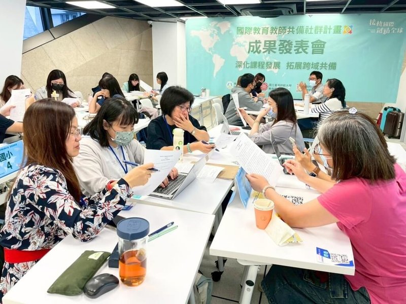 為展現台灣國際教育的深度與廣度,教育部於113學年舉辦527場教師共備活動,課程內容涵蓋永續、文化、多元社會等議題,透過專家導入協作模式,提升跨域共學成果。(教育部提供)中央社記者許秩維傳真 114年6月22日