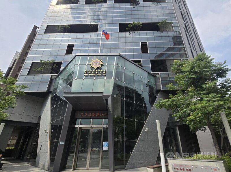 民進黨台北市議員林亮君接獲惡劣恐嚇訊息,有網友以持有其不雅照威脅、勒索。警方獲報後偵辦,初判為境外IP所為。圖為台北市警察局刑事警察大隊大樓外觀。中央社記者黃麗芸攝 114年6月22日