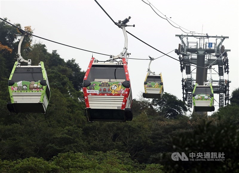 台北捷運投資成立的北捷遊憩事業股份有限公司,受委 託經營貓空纜車、台北小巨蛋及台北市立兒童新樂園, 對外徵才,可至北捷官網線上報名,7月4日下午3時止。 (中央社檔案照片)