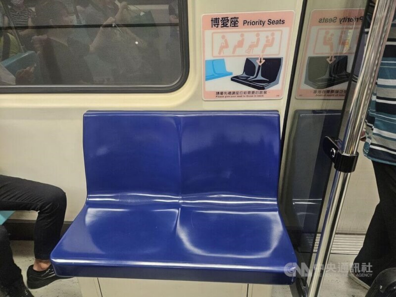 圖為台北捷運博愛座。（中央社檔案照片）