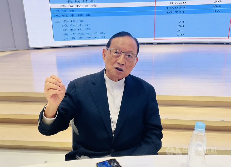 卜蜂董事長鄭武樾23日指出,卜蜂的肉品廠已經新加坡官方完成查廠,日本則是透過政府洽談,未來有機會讓台灣肉品出口至新加坡、日本。中央社記者何秀玲攝 114年6月23日