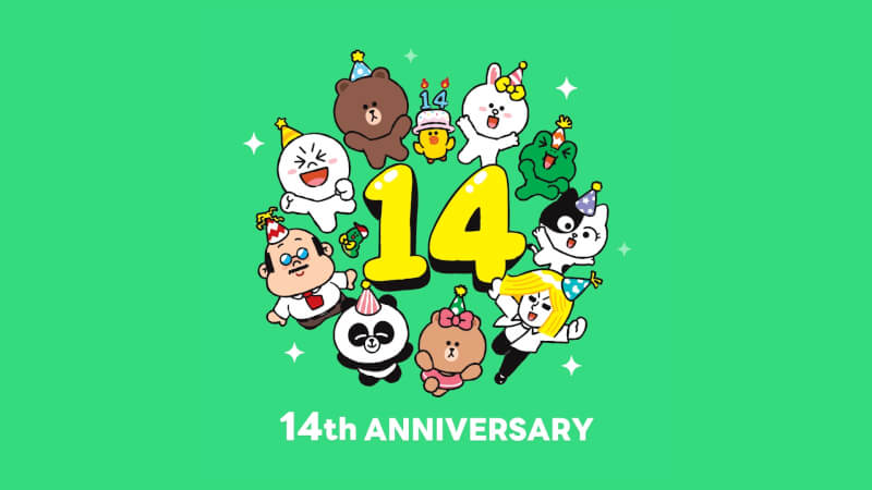 23日是通訊軟體LINE上線14週年。(圖取自網頁linecorp.com)