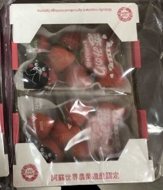衛生福利部食品藥物管理署23日公布今年3至4月市售蔬果農產品農藥殘留監測結果,發現82件不合格,日本進口草莓也在名單中。(食藥署提供) 中央社記者陳婕翎傳真 114年6月23日