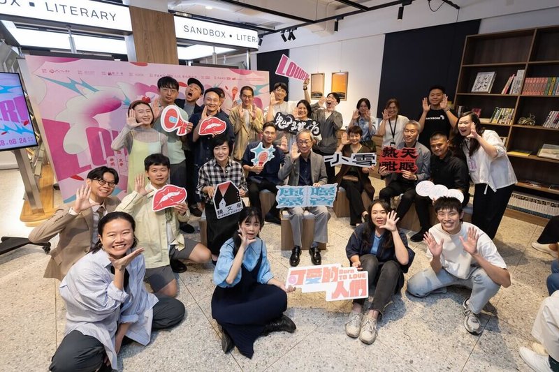 嘉義阮劇團7月將在台北推出劇場行動計畫「噪音風暴—LOUDER」,24日率先舉辦記者會,文化部長李遠(中)也到場支持。(阮劇團提供)中央社記者趙靜瑜傳真 114年6月24日