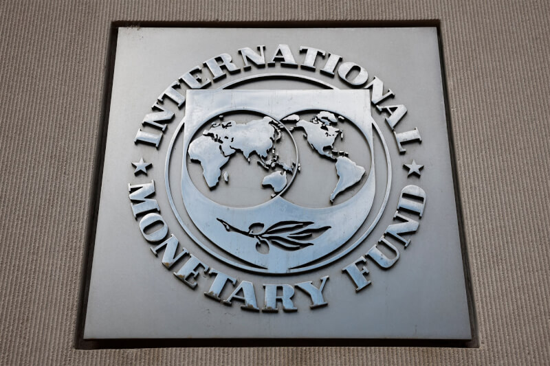 國際貨幣基金(IMF)的logo。(路透社)