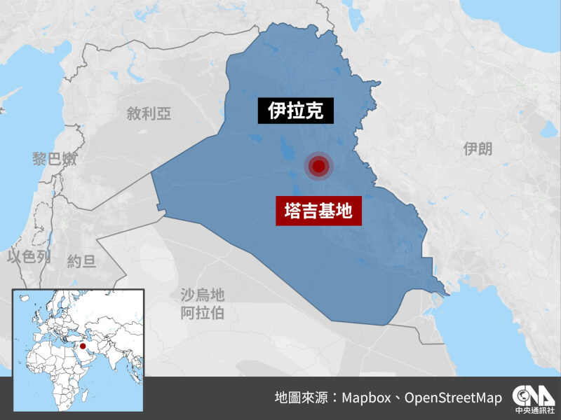 伊拉克安全消息人士說，一架無人機24日攻擊首都巴格達的塔吉軍事基地。（中央社製圖）
