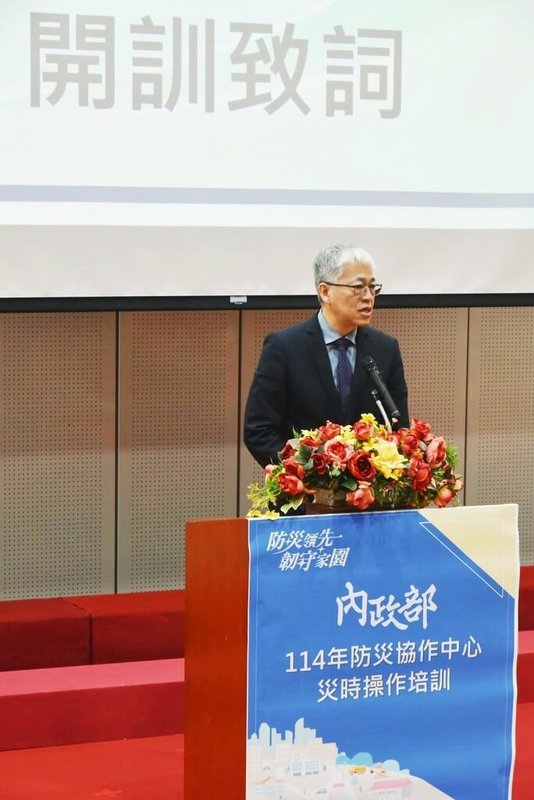 內政部常務次長吳堂安(圖)24日表示,消防署即日起至7月中將舉辦5場防災協作中心災時操作培訓,以落實總統賴清德的「全社會防衛韌性」理念。(消防署提供)中央社記者黃麗芸傳真 114年6月24日