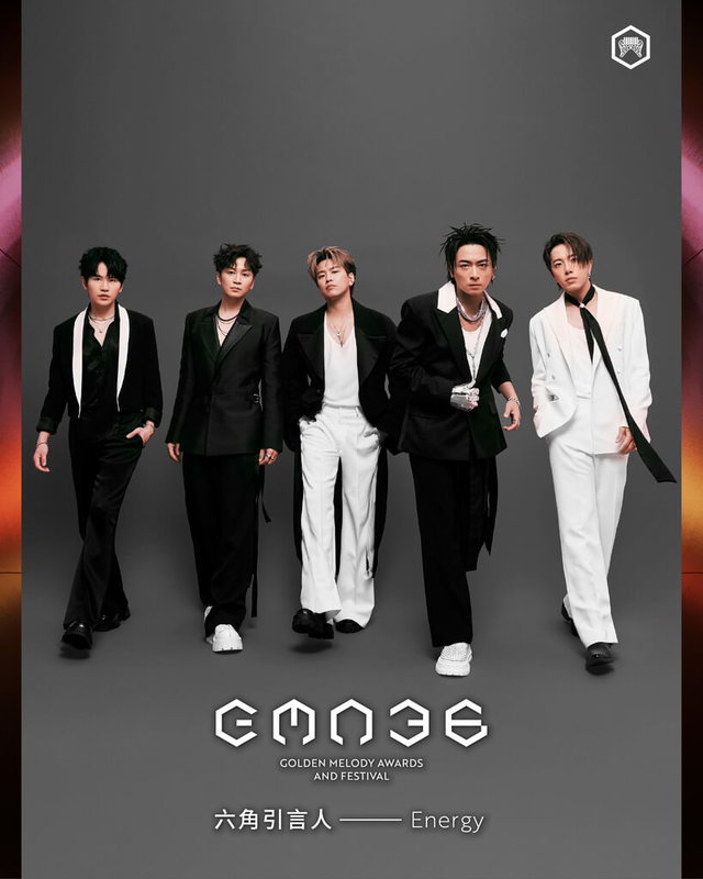 第36屆金曲獎頒獎典禮有別於以往,將由6組橫跨不同世代與音樂風格的代表性音樂人擔任「六角引言人」。圖為男團Energy。(台視提供)中央社記者陳怡璇傳真 114年6月24日