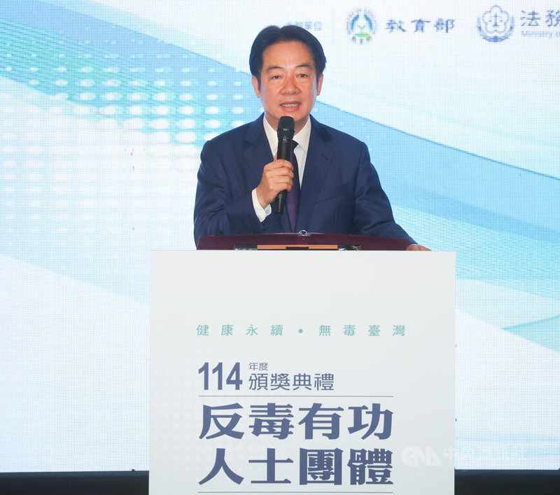 「114年度反毒有功人士、團體頒獎典禮」24日上午在國家圖書館舉行,總統賴清德(圖)致詞表示,「反毒是一場團體馬拉松」,需要通力合作,更要有耐心、毅力,希望大家攜手同心反毒。中央社記者謝佳璋攝 114年6月24日