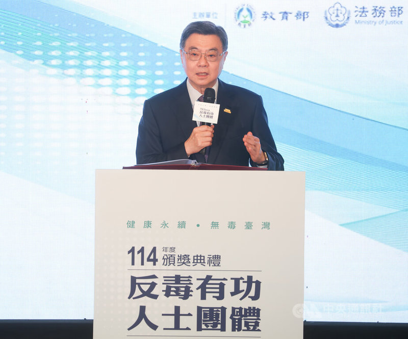 「114年度反毒有功人士、團體頒獎典禮」24日上午在國家圖書館舉行,行政院長卓榮泰(圖)出席致詞。中央社記者謝佳璋攝 114年6月24日