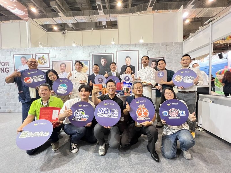 2025台北國際食品展25日在南港展覽館開幕,高雄市海洋局與業者在食品展設置「高雄海味」專區,結合南北雙主廚推出限定料理。(高雄市海洋局提供)中央社記者林巧璉傳真 114年6月25日