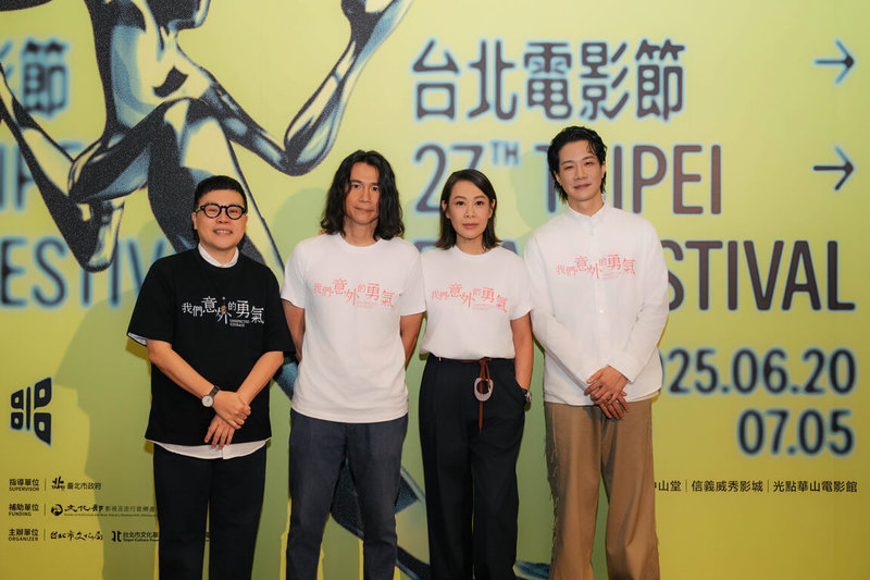 電影「我們意外的勇氣」25日在台北電影節首映,監製葉如芬(左起)、導演游紹翔及演員劉若英、薛仕凌出席,分享拍攝花絮。(台北電影節提供)中央社記者王心妤傳真 114年6月25日