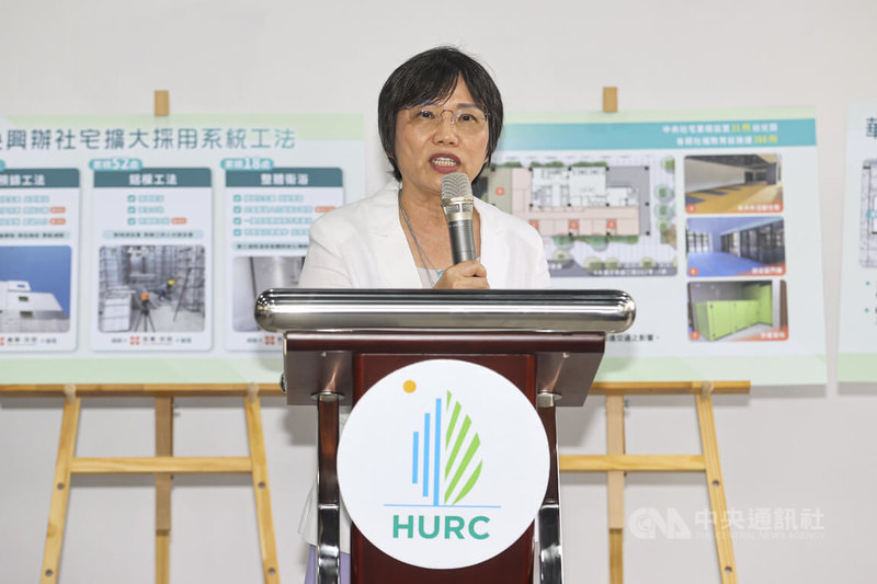 台北市萬華區「萬華安居」為國家住都中心首個採用「預鑄工法」的社會住宅,內政部長劉世芳(圖)25日出席記者會,為租屋民眾開箱社宅環境把關品質。中央社記者鄭清元攝 114年6月25日