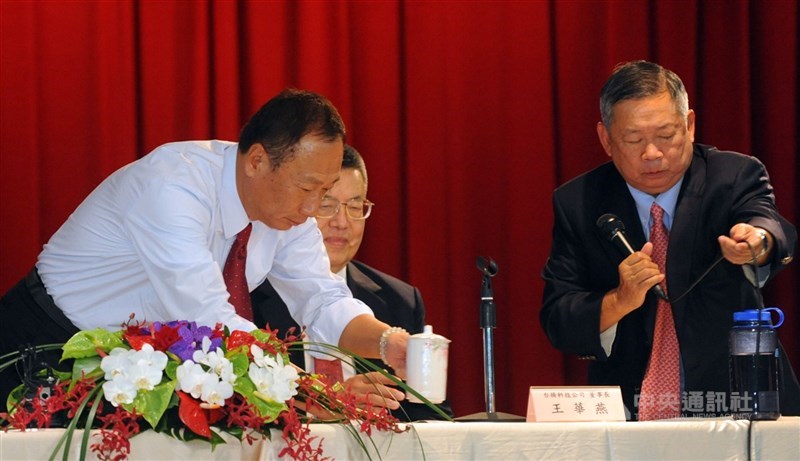 ( 0000) 鴻海集團入股台揚時畫面。(中央社檔案照片)